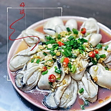 白灼生蚝-入口即化