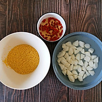 山药枸杞小米粥的做法图解2