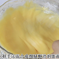 口感绵软细腻入口即化紫薯奶油蛋糕卷的做法图解9