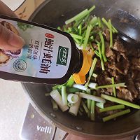 #百变鲜锋料理#干锅牛肉的做法图解5