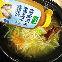 开胃暖身-酸辣金汤虾滑蛋饺 #鸡汁入家宴 感恩正当“食”#的做法图解4