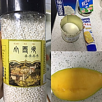 芒果西米露的做法图解1