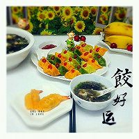 彩色虾仁韭菜馅饺子的做法图解13