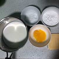 烤牛奶的做法图解1