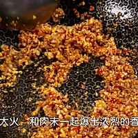 私房小菜一碟【肉末烧茄子】的做法图解3