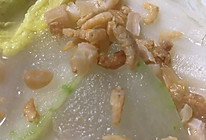 娃娃菜冬瓜虾米瑶柱汤的做法