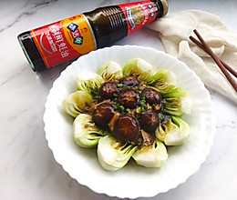 #名厨汁味正当夏#夏日轻食:蚝油香菇油菜的做法