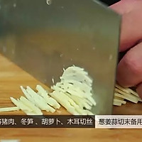 【微体兔菜谱】经典家常菜 鱼香肉丝的做法图解3