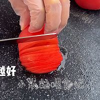 #浪漫七夕 共度“食”光#情人节美食，给爱人做一道能吃的玫瑰的做法图解2
