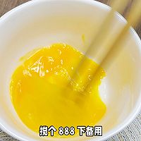 皮薄肉足汁多味美的新疆烤包子，在家吃到饱！的做法图解1