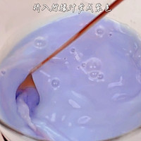 蝶豆花 . 紫蝴蝶奶冻 . 无需模具新手友好的做法图解5