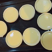 自制简单蛋挞的做法图解4