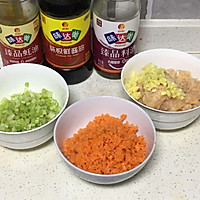 全麦鸡胸肉蒸饺的做法图解3