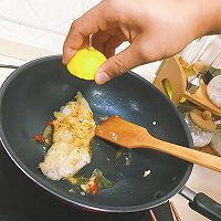 清新蜜鳕的做法图解7