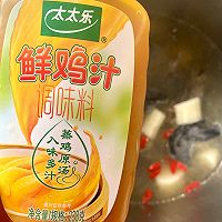 山药红枣乌鸡汤的做法图解6
