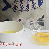 120秒做出来的水果裸蛋糕，距离甜点大师就差这一步！的做法图解4