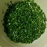 牛肉胡萝卜水饺的做法图解6