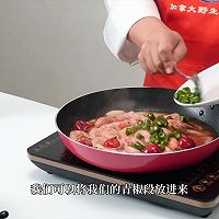 #一蔬一饭皆告白#不仅辣还有鲜，川味泡椒仔姜煨炒加拿大北极虾的做法图解7