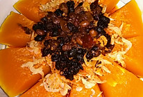 虾皮豆豉蒸南瓜的做法