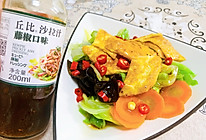 藤椒开胃包菜的做法