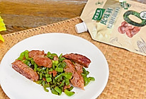 #夏日鲜味轻享健康#酱牛肉炒辣椒的做法