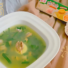 韭菜蚬子汤