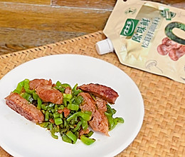 #夏日鲜味轻享健康#酱牛肉炒辣椒的做法