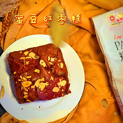 松软香甜红枣蜜豆糕