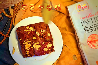 松软香甜红枣蜜豆糕