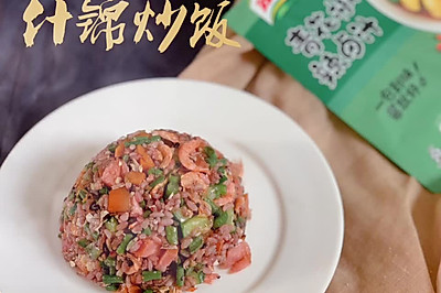 家乐卤汁的神仙吃法 什锦炒饭