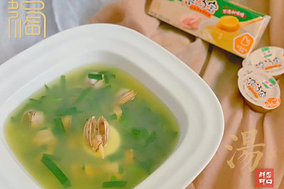 韭菜蚬子汤
