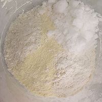 蛋白椰蓉球（快手版）的做法图解2