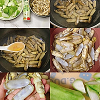 夏天的味道～鲜美又清爽！丝瓜烧蛏子的做法图解4
