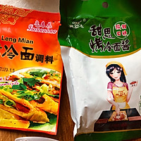 #憋在家里吃什么#自己在家做东北烤冷面,干净卫生又好吃的做法图解4