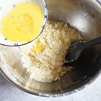 整颗蜜桃乌龙挞 法式小甜品#2022烘焙料理大赛烘焙组复赛#的做法图解4