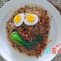 拌米粉的做法图解6
