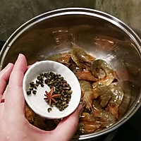 #花10分钟，做一道菜！#无水椒味虾的做法图解8