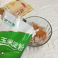 脆皮鸡翅的做法图解3