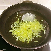 蜂蜜柚子茶—止咳润肺，清热化痰的做法图解6