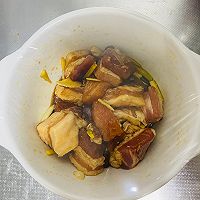 蛋黄肉粽的做法图解4