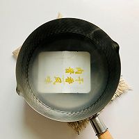 重庆小面的做法图解4