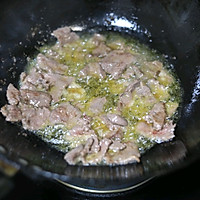 回归野性的辣－泡椒牛肉的做法图解7