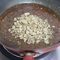 【人民的民义系列】赵汉德的炸酱面的做法图解8