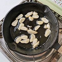 橄榄油小番茄香煎鳕鱼#金龙鱼橄调-橄想橄做#的做法图解4