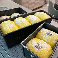 南瓜中种吐司的做法图解1