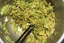 拌圆白菜的做法