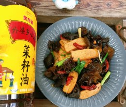 #向往的生活 就是外婆乡#木耳炒香干的做法