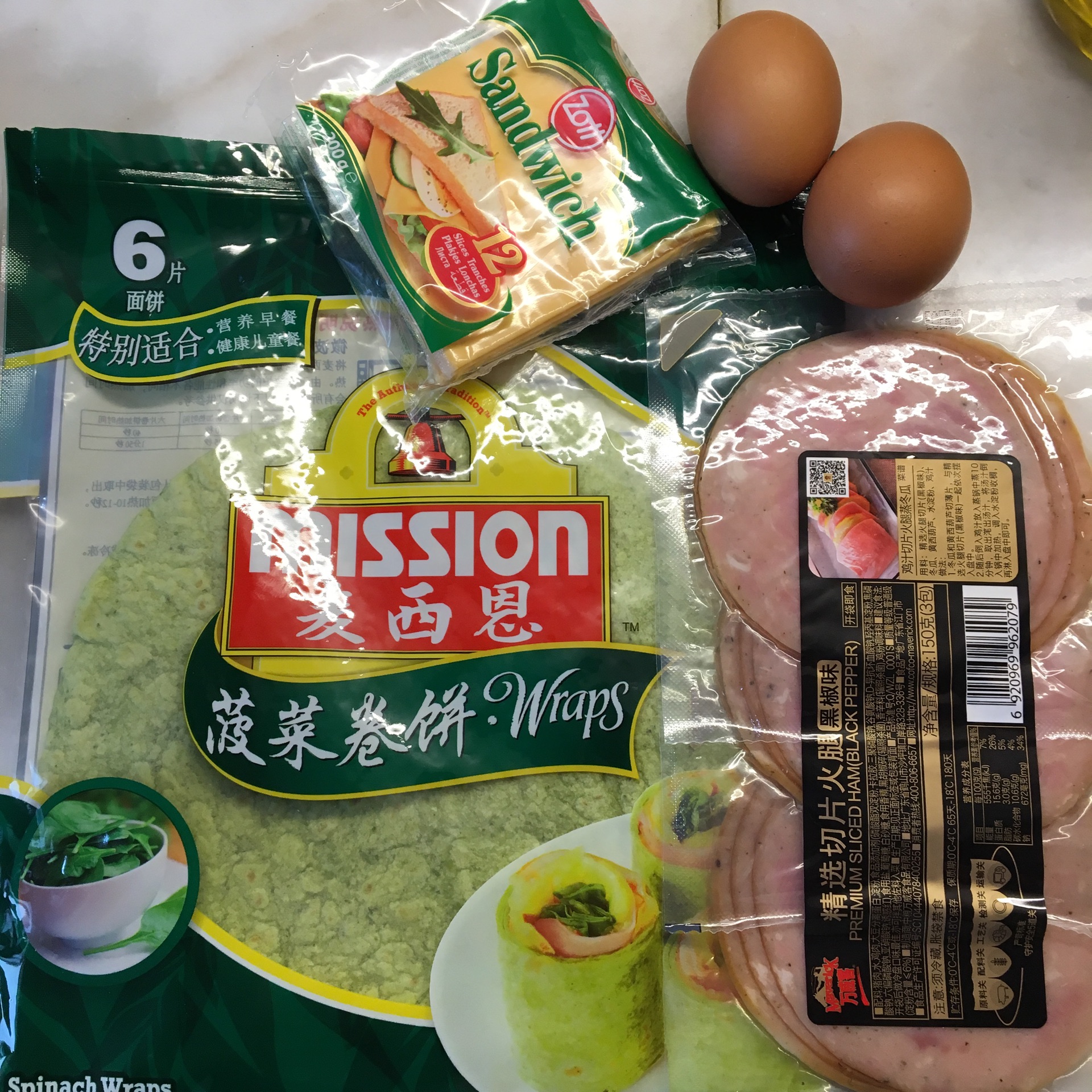 美味早餐：鸡蛋卷饼的做法图解1