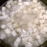 椰汁香芋蛤蜊煲的做法图解10