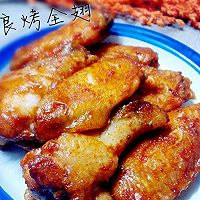 新奥尔良烤翅，香气四溢的做法图解12